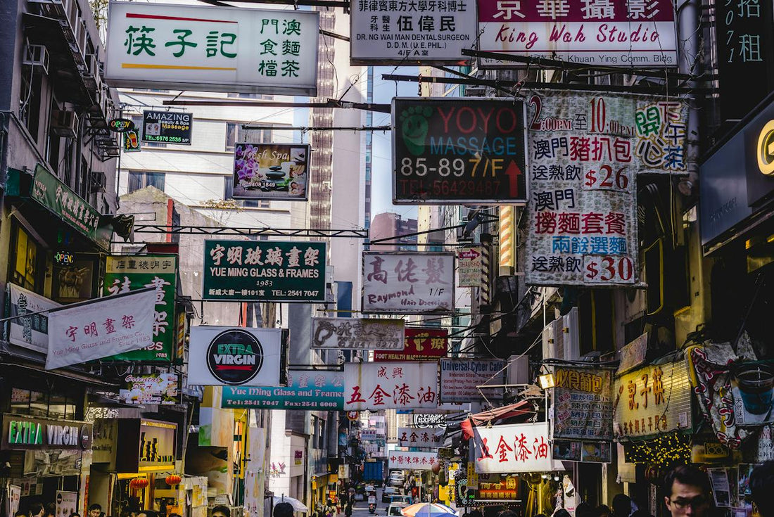 Types of Licenses for Businesses in Hong Kong